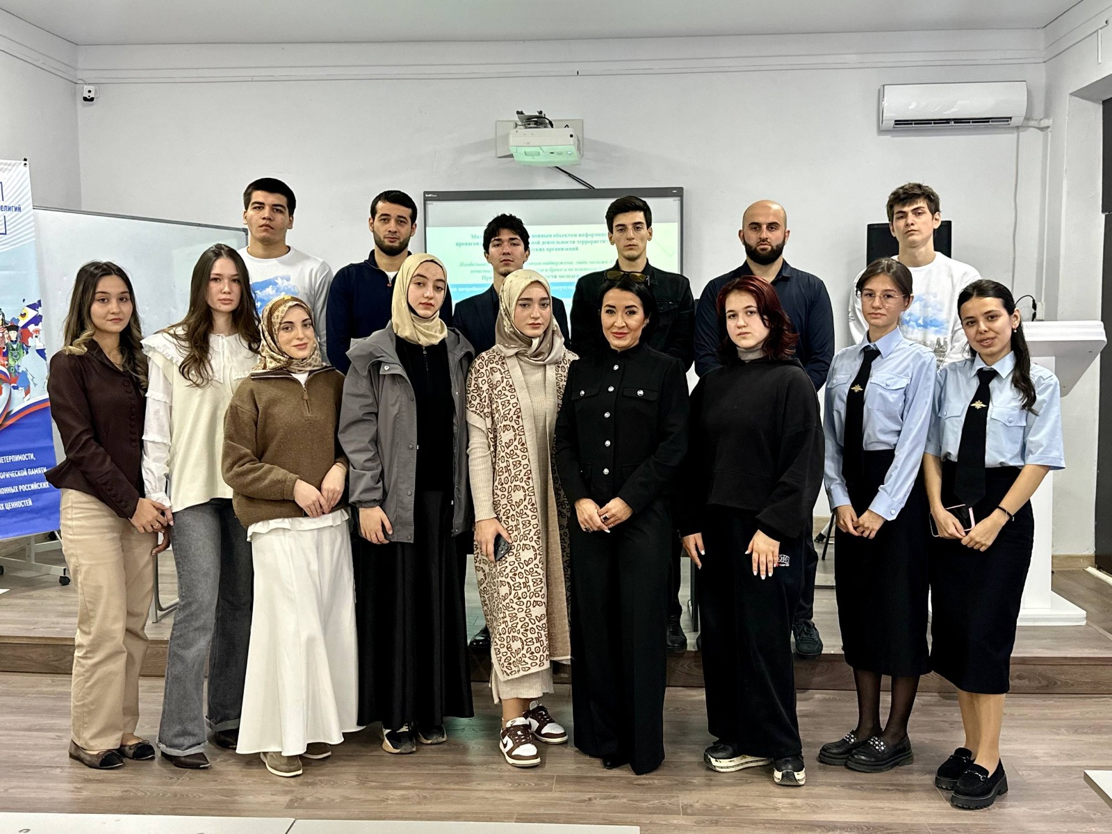 В Махачкале прошел заключительный обучающий семинар для некоммерческих организаций